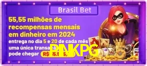 Promoções