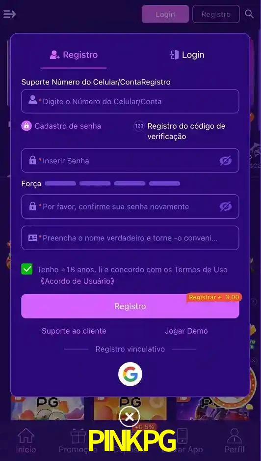 PINKPG